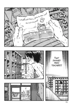 Page 176 of Minori Kenkyuujo Soushuuhen 20122015