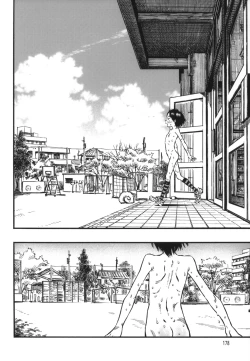 Page 178 of Minori Kenkyuujo Soushuuhen 20122015