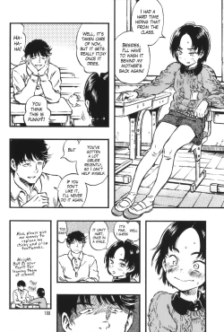 Page 188 of Minori Kenkyuujo Soushuuhen 20122015