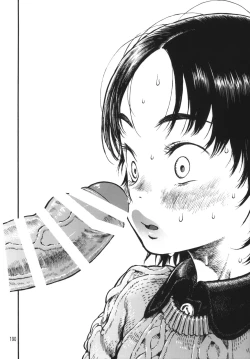 Page 190 of Minori Kenkyuujo Soushuuhen 20122015