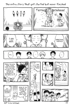 Page 200 of Minori Kenkyuujo Soushuuhen 20122015