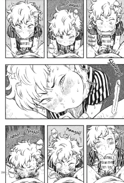 Page 204 of Minori Kenkyuujo Soushuuhen 20122015