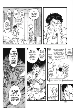 Page 206 of Minori Kenkyuujo Soushuuhen 20122015