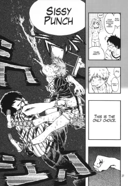 Page 27 of Minori Kenkyuujo Soushuuhen 20122015