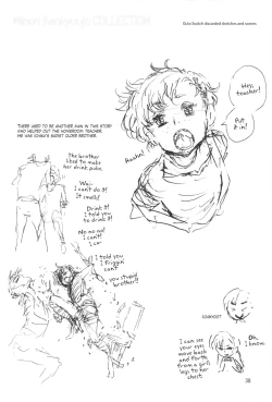 Page 38 of Minori Kenkyuujo Soushuuhen 20122015