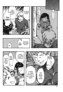 Page 42 of Minori Kenkyuujo Soushuuhen 20122015