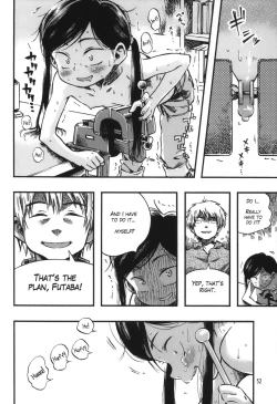 Page 52 of Minori Kenkyuujo Soushuuhen 20122015