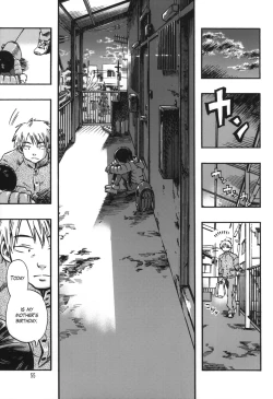 Page 55 of Minori Kenkyuujo Soushuuhen 20122015