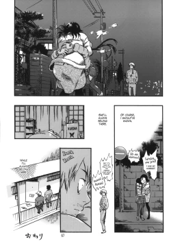 Page 67 of Minori Kenkyuujo Soushuuhen 20122015