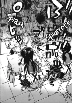 Page 72 of Minori Kenkyuujo Soushuuhen 20122015