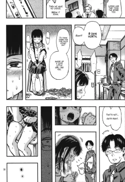 Page 98 of Minori Kenkyuujo Soushuuhen 20122015