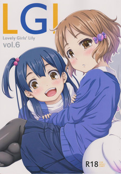 Download Lovely Girls' Lily vol.6