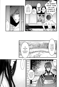 Page 19 of Tokoyo no Kuni | The eternal land