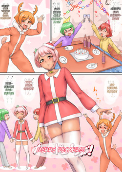 Download Merry Pokochins!