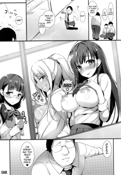 Page 23 of Enko-sei!