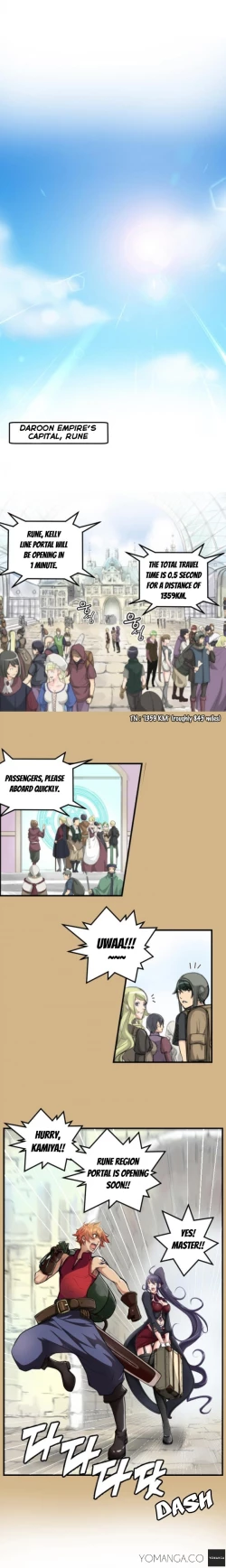 Page 158 of Aharoo Ch.1-37