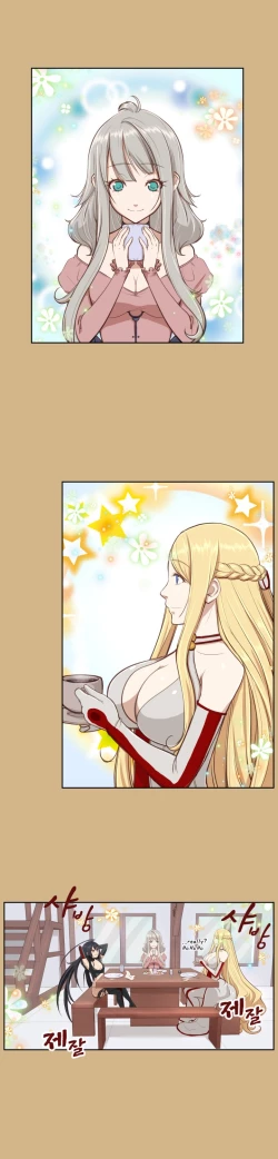 Page 477 of Aharoo Ch.1-37