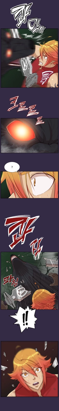 Page 655 of Aharoo Ch.1-37