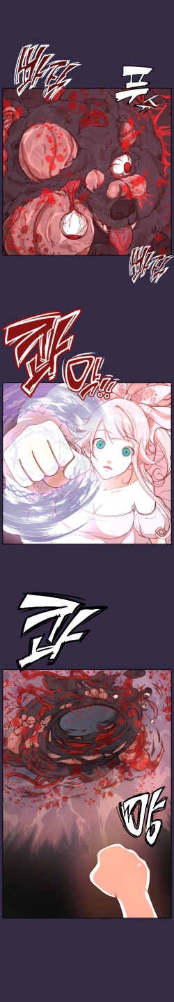 Page 661 of Aharoo Ch.1-37