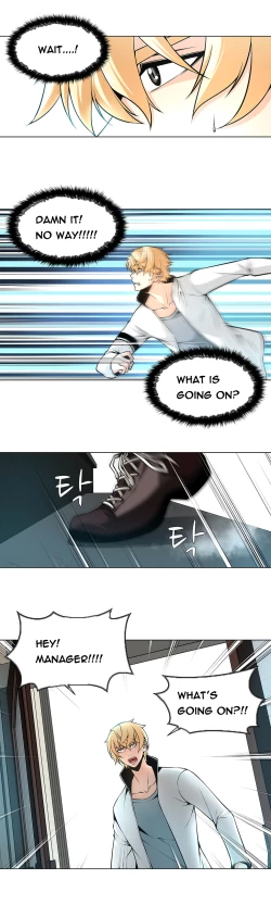Page 363 of Twin Slave Ch.1-32
