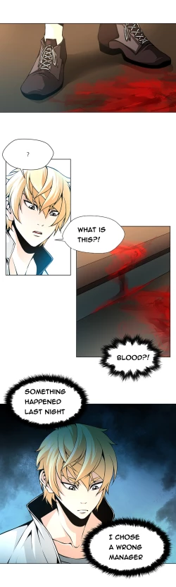 Page 366 of Twin Slave Ch.1-32