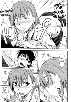 Page 15 of Toaru Himitsu no Onee-sama