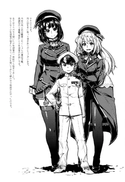 Page 27 of Shounen Teitoku ga Otona ni Naru made… | Before the Teenage Admiral becomes an Adult…