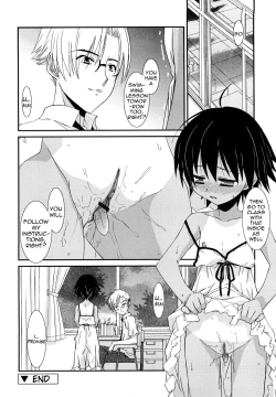 Page 143 of Lipstick