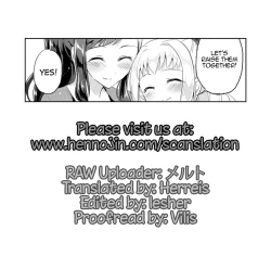 Page 19 of Negaigoto Hitotsu | Wish For One