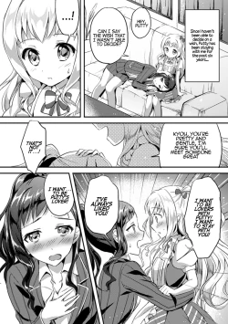 Page 8 of Negaigoto Hitotsu | Wish For One