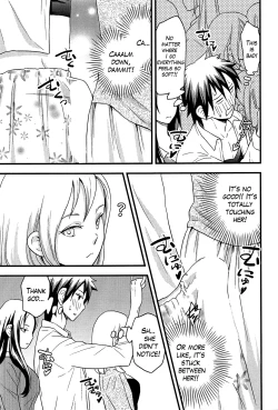 Page 110 of Onnajima5