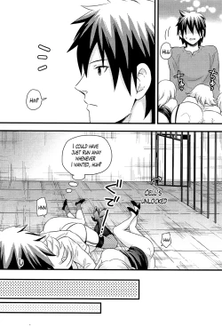 Page 48 of Onnajima5