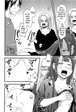 Page 92 of Onnajima5