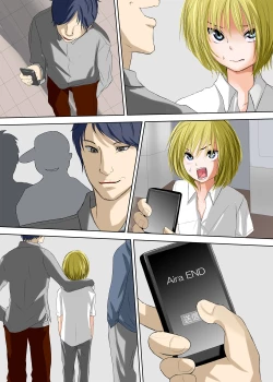 Page 16 of Oikomi Wo Kake Te Kokoro Wo Atta Furyousyounen Wo Josou Sase Densha no Naka de Futokuteitasuu ni Uri Wo Sasetatta