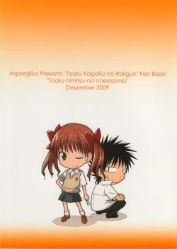 Page 2 of Toaru Himitsu no Onee-sama