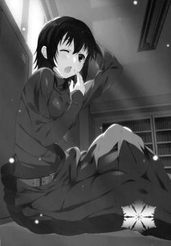 Page 24 of Izumi Chiaki no Engi suru Yuugure