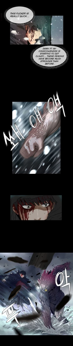 Page 55 of Siren Ch.0-5