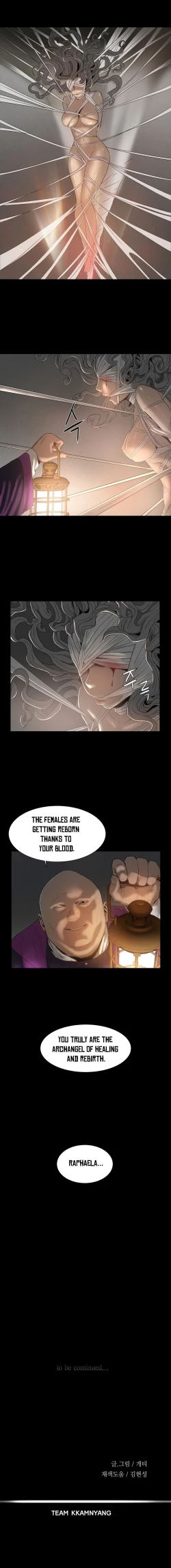 Page 64 of Siren Ch.0-5