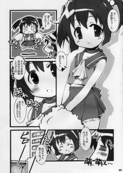 Page 4 of BPS misao's funbook2 mau2max