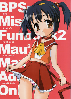 Download BPS misao's funbook2 mau2max