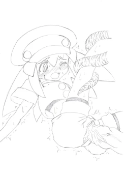 Page 23 of Atataka na Chitsu no Naka no Soushitsu