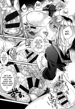 Page 140 of Hatsujou Days