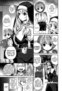 Page 40 of Hatsujou Days