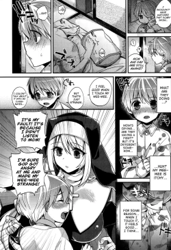 Page 41 of Hatsujou Days