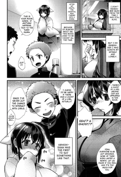 Page 67 of Hatsujou Days