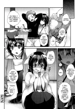 Page 81 of Hatsujou Days