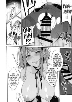 Page 15 of Otona no Dagashi