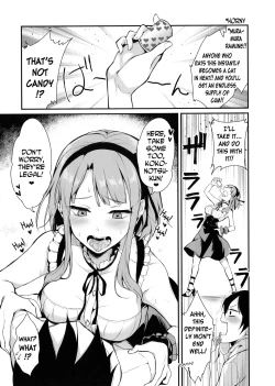 Page 6 of Otona no Dagashi