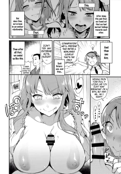 Page 7 of Otona no Dagashi 3