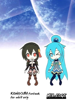 Page 31 of Yunyun shiyou!